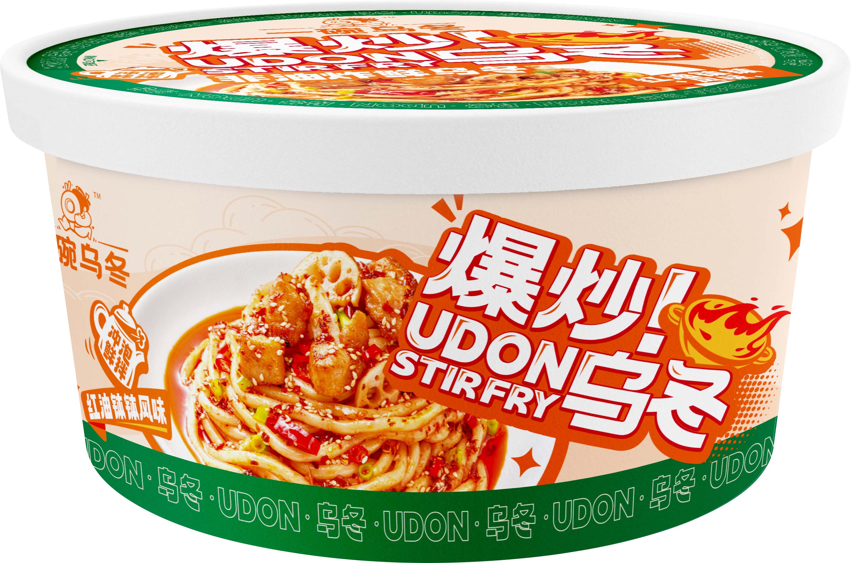 红油钵钵单侧