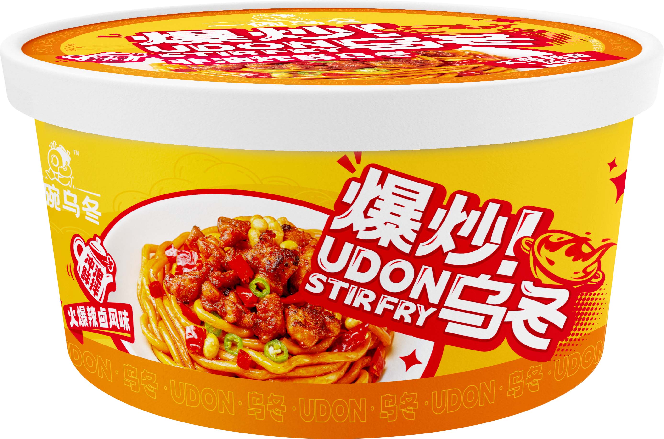 火爆辣卤单侧