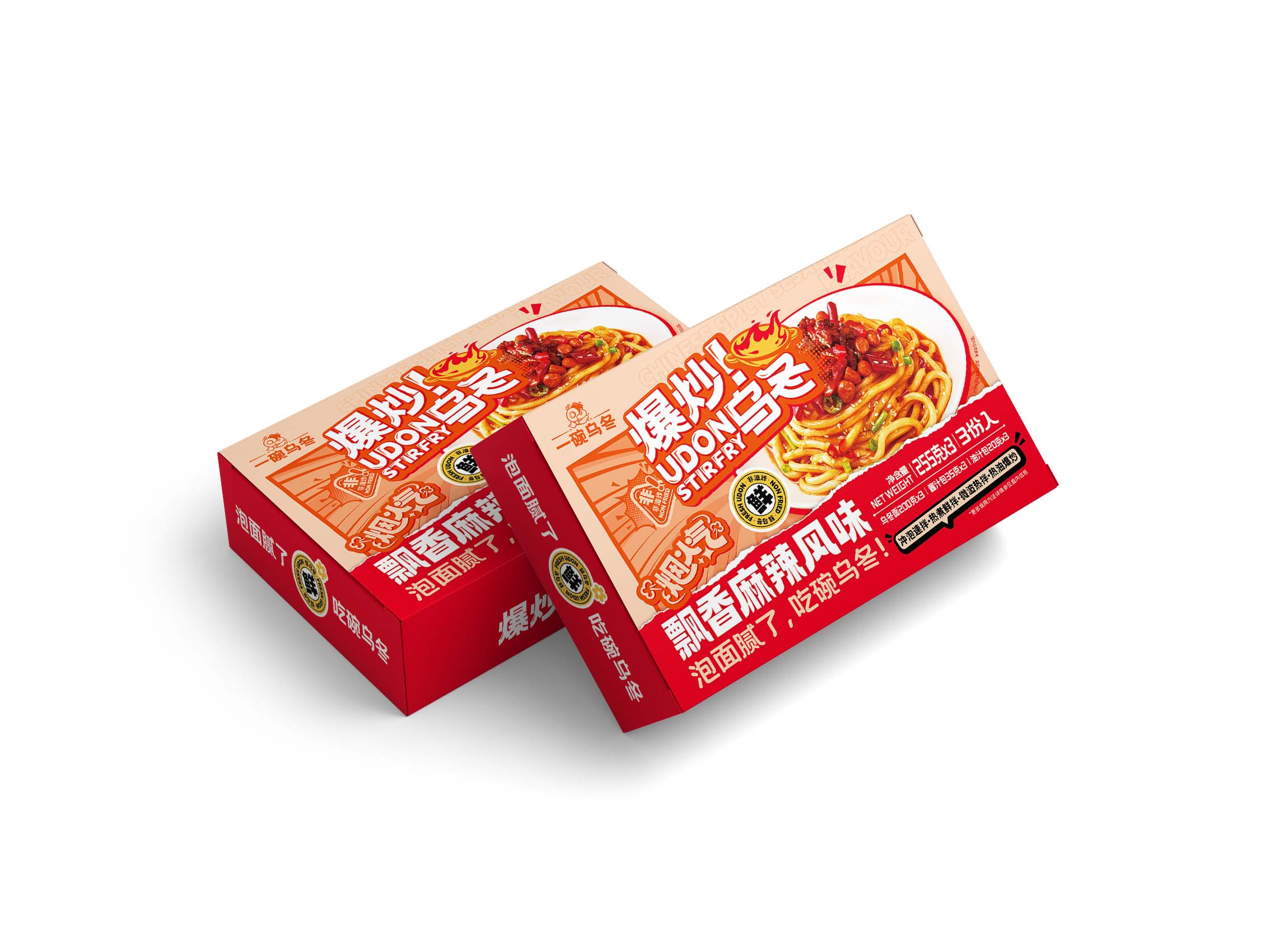 飘香
